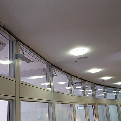 Commerzbank Umbau 250x250